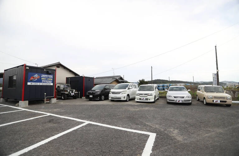 審査に落ちた方でも安心 | 岡山の自社ローンならカーマッチ 岡山赤磐店